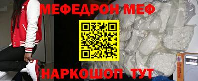 кокаин перу Ликино-Дулёво