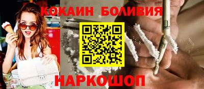 альфа пвп Лесосибирск