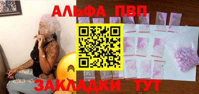 ешки Малгобек