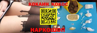 mdma Ливны