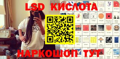 дистиллят марихуана Малоярославец