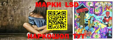 кокаин перу Ликино-Дулёво