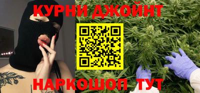 кокаин перу Ликино-Дулёво