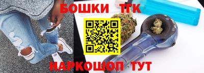альфа пвп Лесосибирск