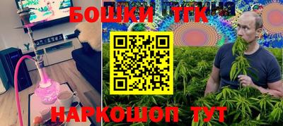 кокаин VHQ Каменск-Шахтинский