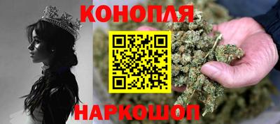 альфа пвп Лесосибирск