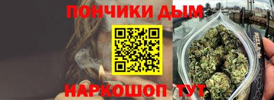 альфа пвп Лесосибирск
