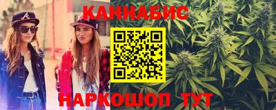 альфа пвп Лесосибирск