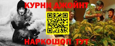 mdma Ливны