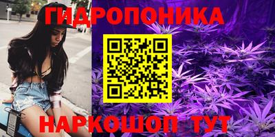 кокаин перу Ликино-Дулёво