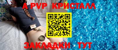 дистиллят марихуана Малоярославец