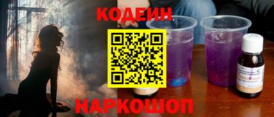 кокаин перу Ликино-Дулёво