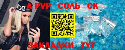 дистиллят марихуана Малоярославец