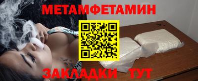 ешки Малгобек
