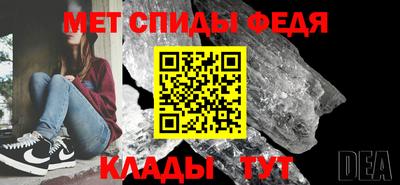 ешки Малгобек