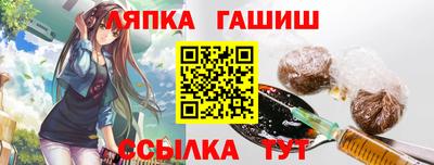 ешки Малгобек