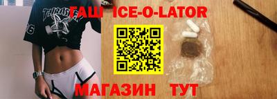 mdma Ливны