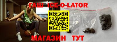 mdma Ливны