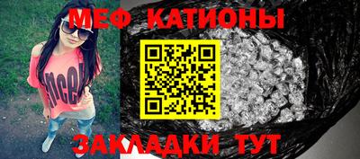 кокаин перу Ликино-Дулёво