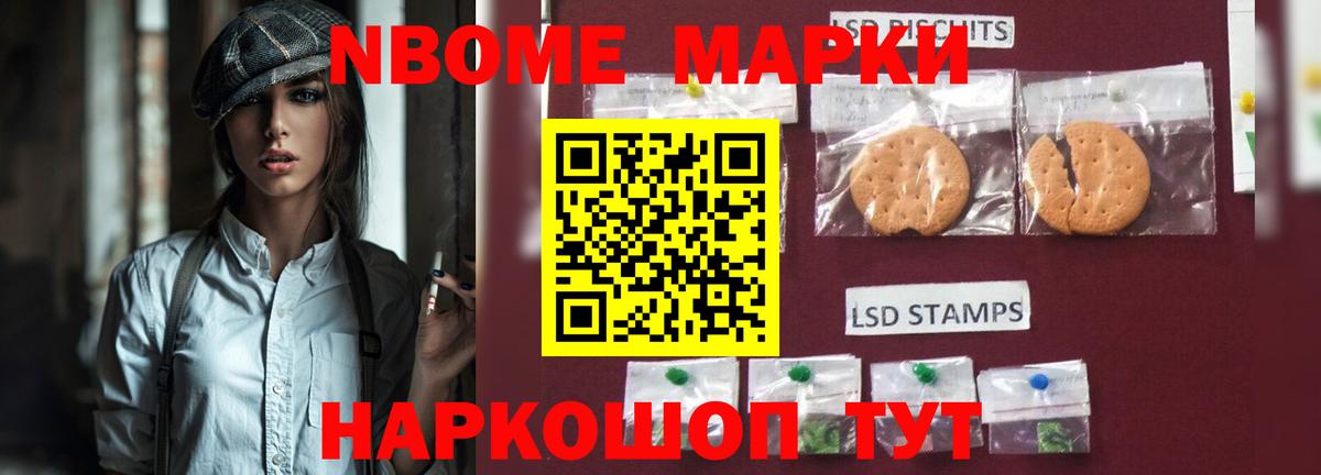 Лсд 25 экстази кислота  ЛСД экстази ecstasy  Арсеньев  Вход с VPN 