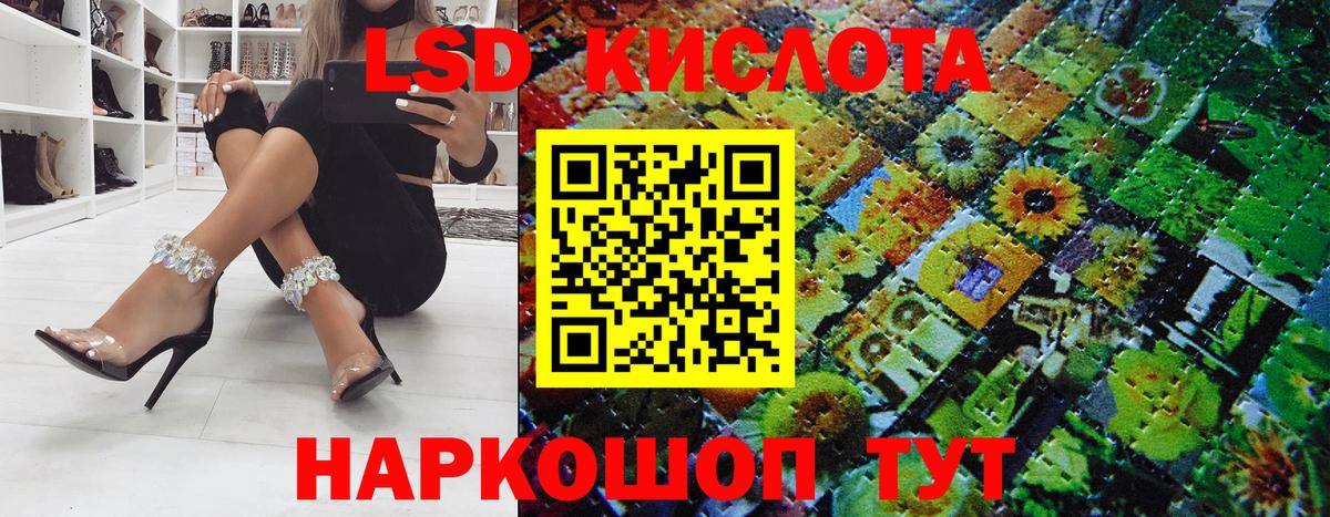 Арсеньев  Марки NBOMe  Вход с VPN  Марки NBOMe 1,5мг  сколько стоит  Марки NBOMe 1,5мг 